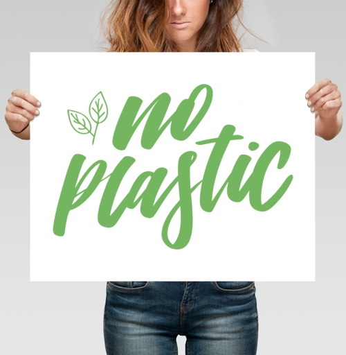 Фотография футболки Отказ от пластика зелеными буквами с листьями no plastic