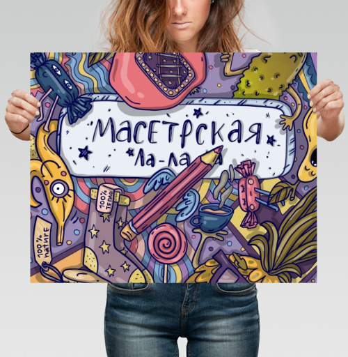 Фотография футболки Калейдоскоп ярких фантазий с Мастерской Ла-ла