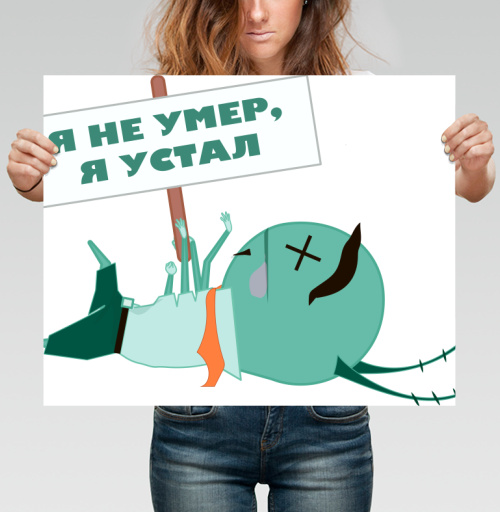 Фотография футболки Усталый планктон с табличкой я устал
