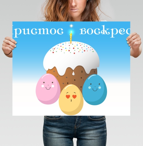 Фотография футболки Пасхальные яйца кулич Христос воскресе