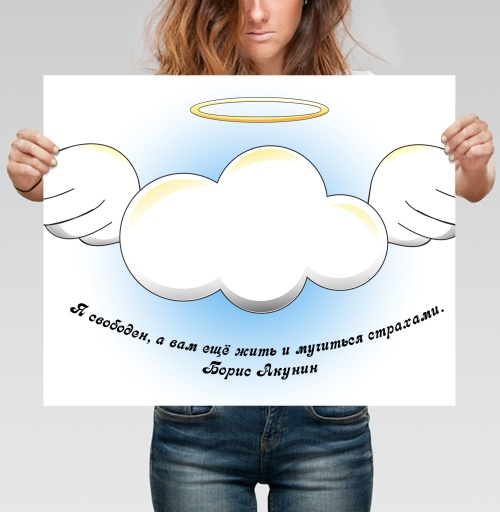 Фотография футболки Душа