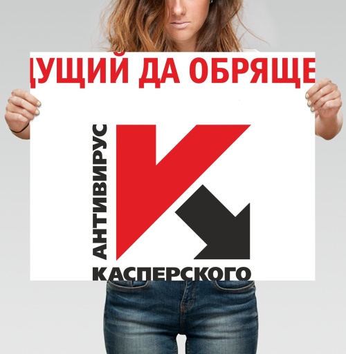 Фотография футболки Ищущий да обрящет