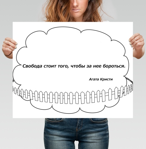 Фотография футболки Свободное облако 1