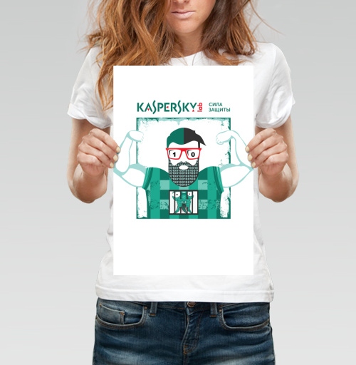 Фотография футболки Мощь цифровой защиты с символикой Kaspersky