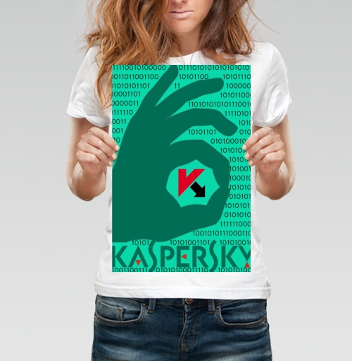 Фотография футболки Надёжность Kaspersky в цифровом пространстве