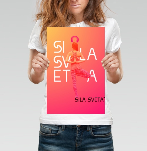 Фотография футболки SILA SVETA by artshaQ / СИЛА СВЕТА от artshaQ