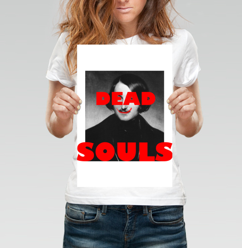 Фотография футболки Dead Souls / Мертвые души ироничный поп арт портрет писателя Гоголь