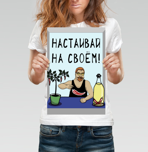Фотография футболки Футболка с перцем чили – настойчивость и стиль