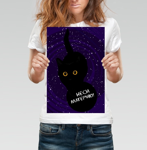 Фотография футболки Черный кот космос материю неси