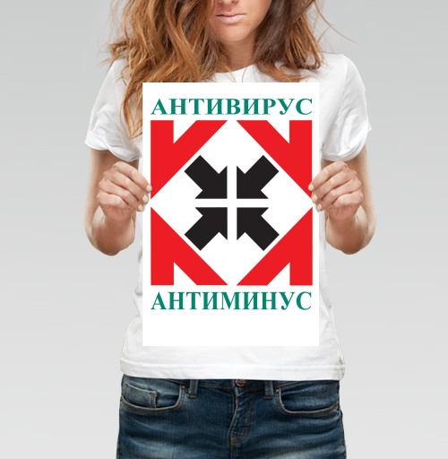 Фотография футболки Антиминус