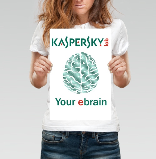 Фотография футболки Защита вашего электронного мозга Kaspersky