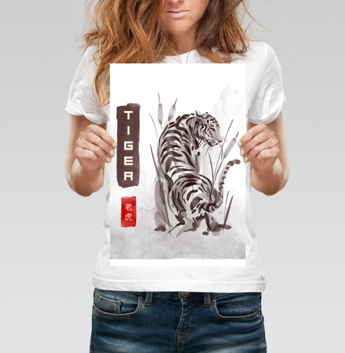 Фотография футболки Тигр акварель
