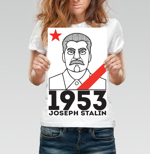 Фотография футболки Joseph Stalin 1953