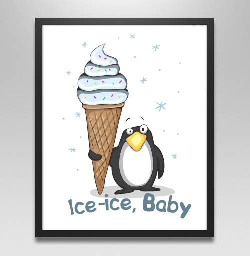 Фотография футболки Ice-ice, baby