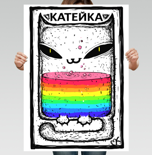 Фотография футболки Катейка с радугой