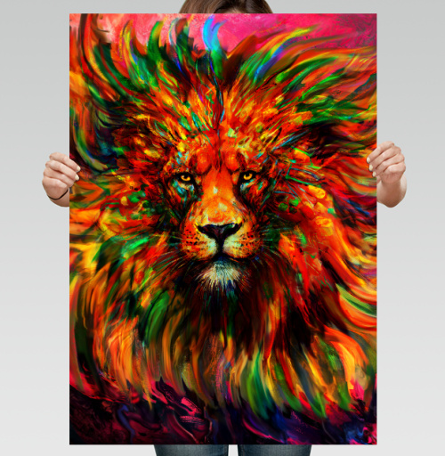 Постер вертикальный 50x70 см Лев красочный - купить в интернет-магазине Мэриджейн в Москве и СПБ