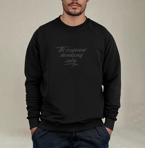 Фотография футболки По тонкому льду