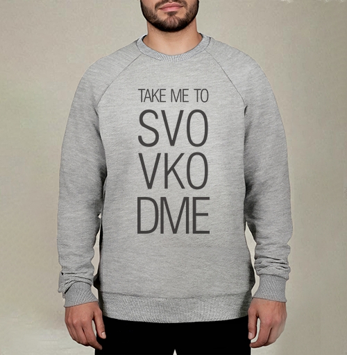 Фотография футболки TAKE ME TO SVO VKO DME современный минимализм