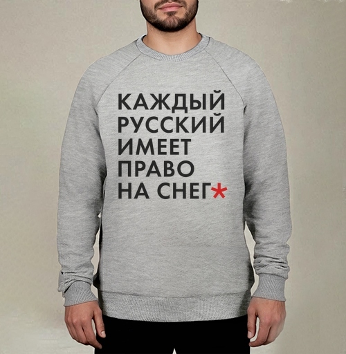 Фотография футболки Снежность