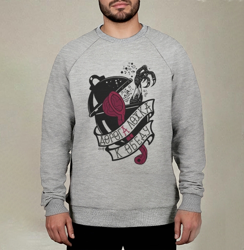 Фотография футболки Дорога ложка к обеду