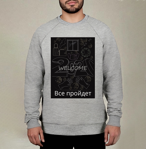 Фотография футболки Надежда на лучшее будущее после 2020 года все пройдет