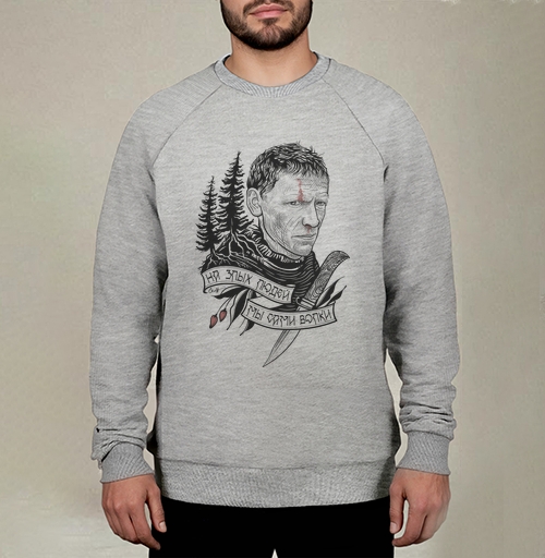 Фотография футболки На злых людей мы сами волки