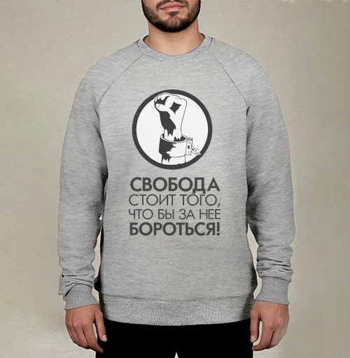 Фотография футболки Футболка с принтом «Свобода и борьба»