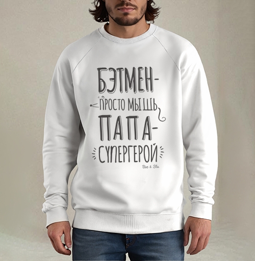 Фотография футболки Плакат «Папа — настоящий супергерой»