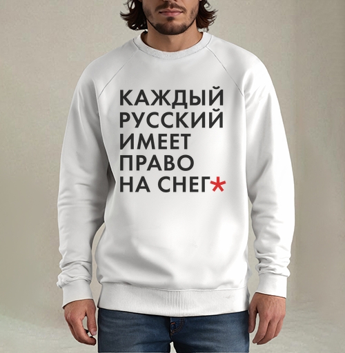 Фотография футболки Снежность
