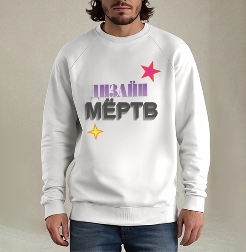 Фотография футболки ДЫЗАЙН МЁРТВ – смелое граффити с 3D эффектом