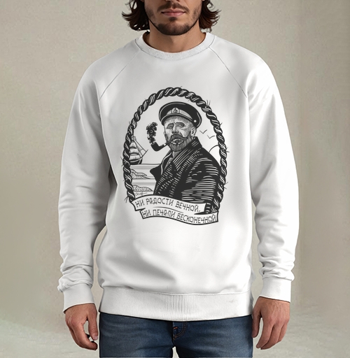 Фотография футболки Капитан с трубкой