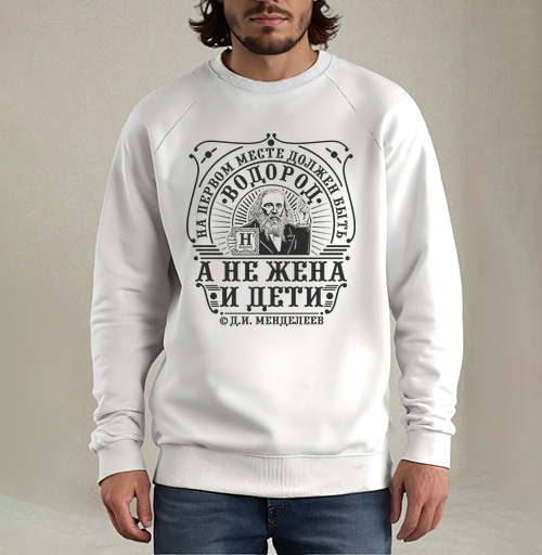 Фотография футболки Водород