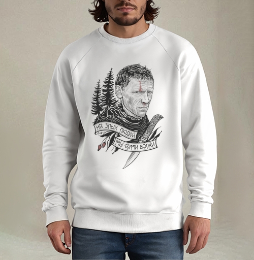 Фотография футболки На злых людей мы сами волки