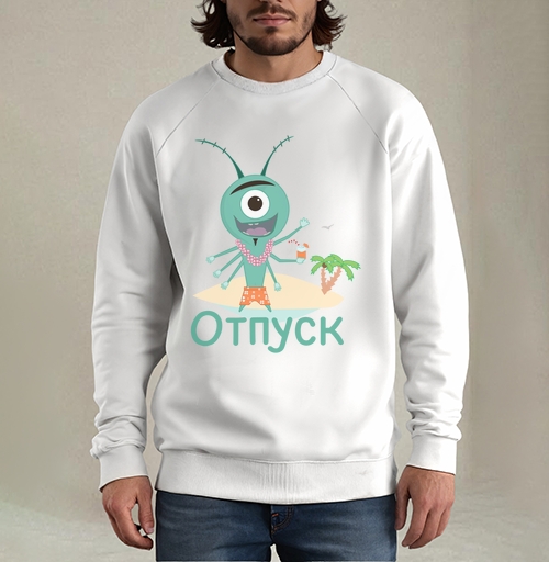 Фотография футболки Весёлый зелёный циклоп отдыхает на острове под пальмой в отпуск