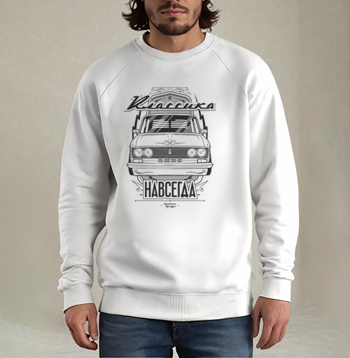 Фотография футболки Футболка «Классика Навсегда» с Lada ВАЗ-2106