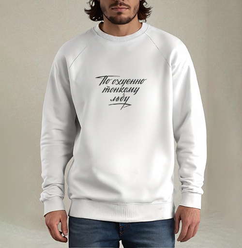 Фотография футболки По тонкому льду