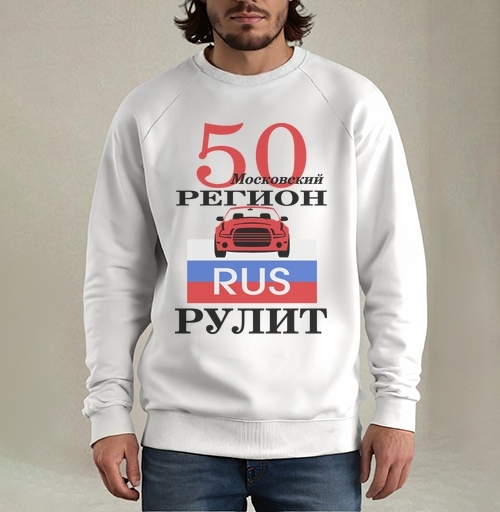Фотография футболки Красный автомобиль Москва Московский регион рулит