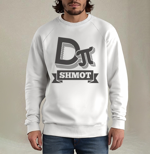 Фотография футболки DIPI Shmot