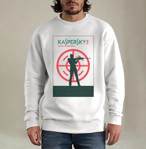 Фотография футболки Kaspersky Lab: Целенаправленная защита от киберугроз