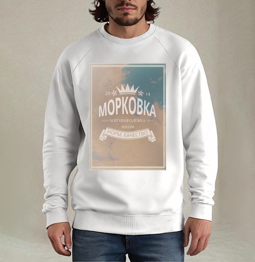 Фотография футболки Морковка брЭнд