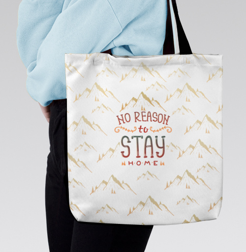 Фотография футболки Вдохновляющая иллюстрация NO REASON to STAY HOME