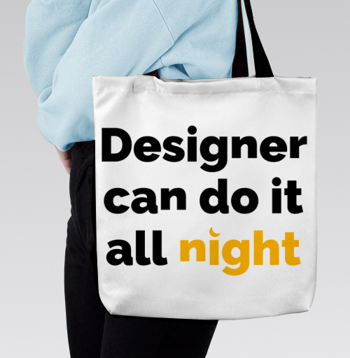 Фотография футболки Футболка с принтом «Designer can do it all night»