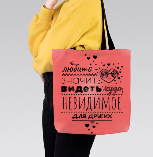 Фотография футболки Любить -значит видеть чудо
