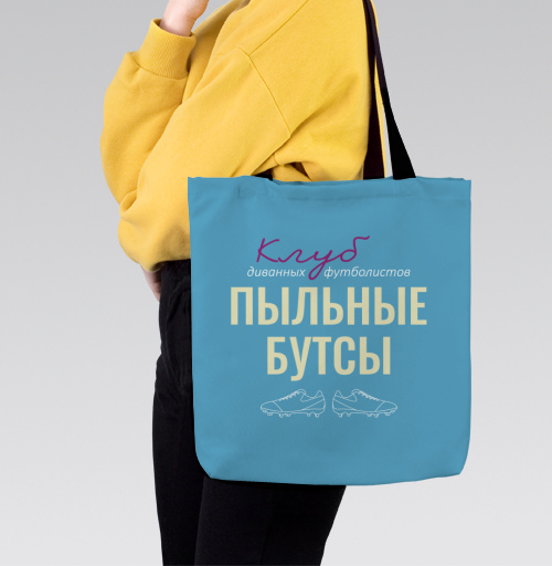 Фотография футболки Клуб диванных футболистов