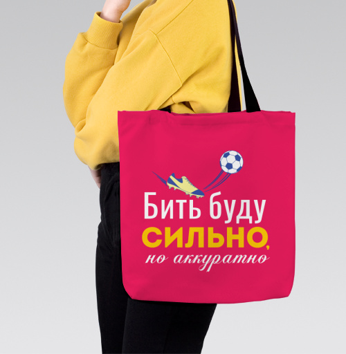 Фотография футболки Бить буду сильно, но аккуратно