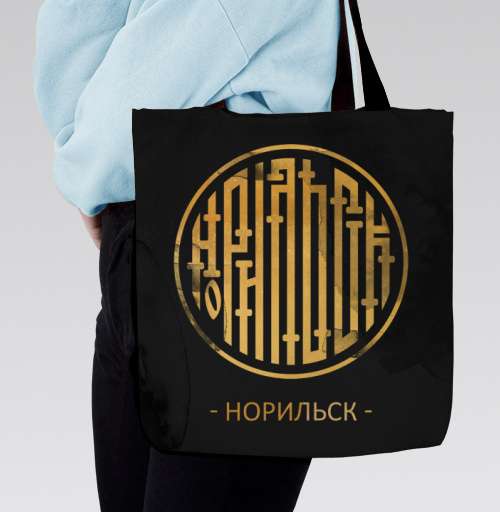 Фотография футболки Любимый Норильск