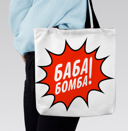 Фотография футболки Баба бомба