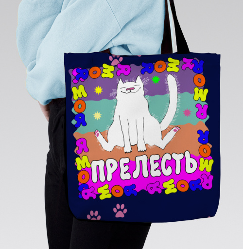 Фотография футболки Я моя прелесть