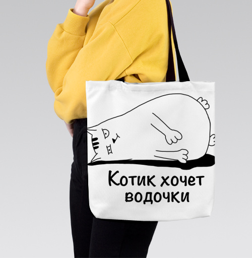 Фотография футболки Котик хочет водочки усталый лежит на боку воды