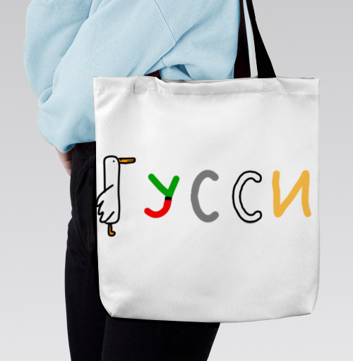 Фотография футболки Игривое слово «УССИ» с уткой и яркими буквами